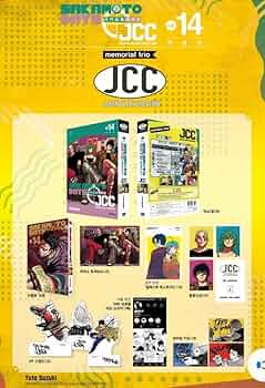 SAKAMOTODAYS サカモトデイズ 韓国 特装版 14巻 JCC 南雲 613D4UCCd+L._AC_UF350,